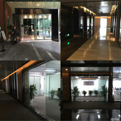 上海易搜商务咨询有限公司重庆分公司
