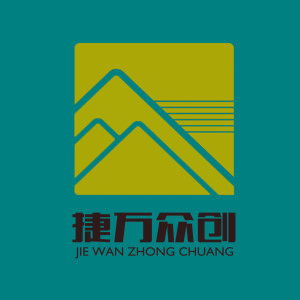 湖南捷万商务咨询有限公司