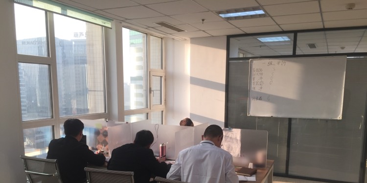 品尚商务信息咨询公司