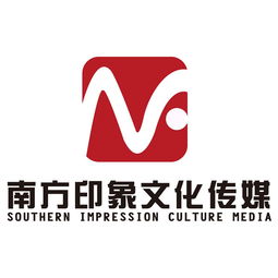 四川省南方印象传媒 凝心聚力 再创辉煌 团建活动