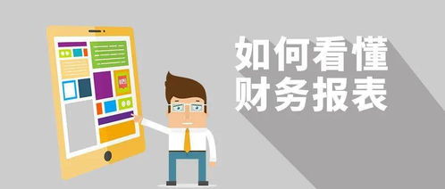 你见过凌晨1点的公司吗