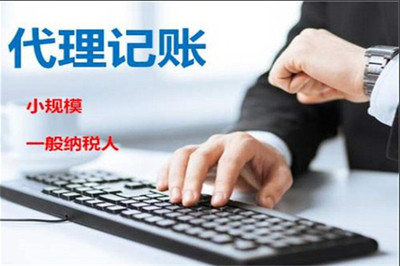 苏州注册登记找哪家公司 苏州商标注册找哪家公司