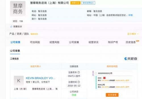 谷歌迂回入华 waymo无人车抢先进驻上海