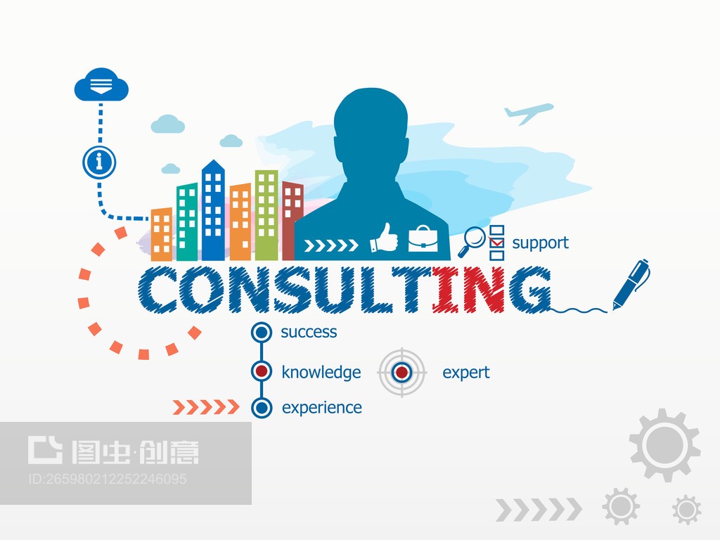 咨询理念和商务人士。Consulting concept and business man.