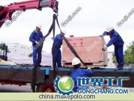 主营产品_深圳市欧美亚投资咨询(商务顾问部)