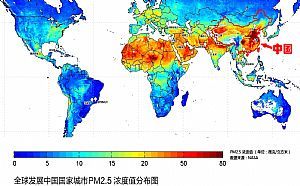 泉州废气治理设备|使用方便的空气净化装备在哪买? - 厦门爱喇叭分类信息网