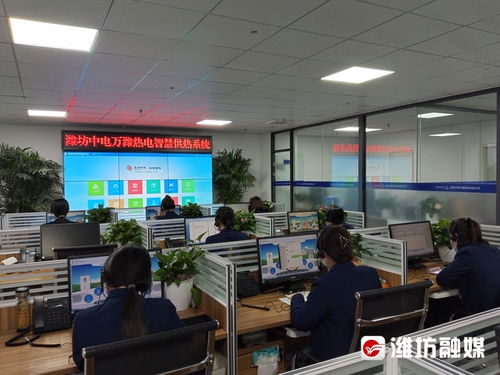 应对寒潮 供热再提温