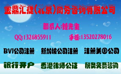 天津市 钱眼产品分类