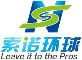 合肥索诺商务咨询服务