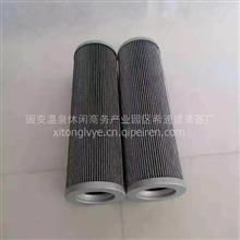 【黎明滤芯_hx-800×40w黎明液压滤芯_液压油滤芯生产商,来电咨询2021最新款价格,图片,配件厂家】