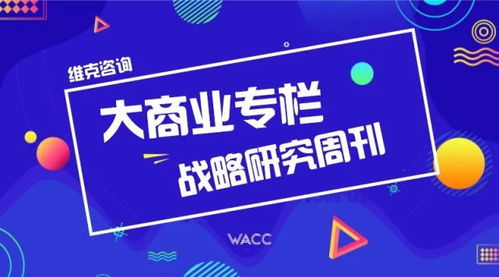 字节跳动,线上吵架掩护,线下多拉快跑
