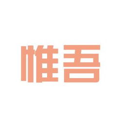 看准网