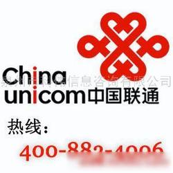 泉州市商务咨询批发 商务咨询供应 商务咨询厂家 