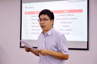东风鸿泰商务咨询公司开展内训师分级认证竞赛活动
