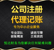 高清图片