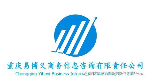 实力代办重庆建筑施工资质 施工总包 专包 劳务资质 ,资质买卖,安许延期 新申请等