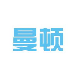 自成商务咨询