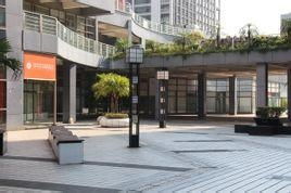 深圳市艾瑞商务咨询