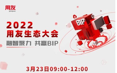 2022年全国两会期间,全国人大代表 科大讯飞董事长刘庆峰重点关注科教领域,带来了用科技解决教育挑战的相关提案 该提案内容包括,建议我国相关政府企业,制定终端关键技术和产品标准