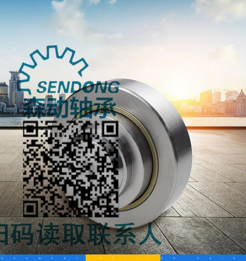 进口轴承srf55锚机轴承旋转体