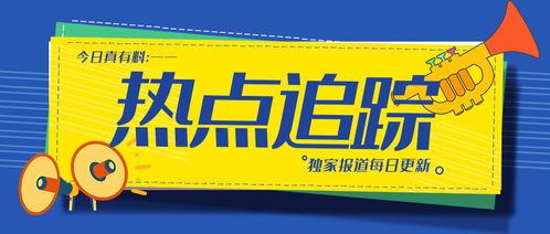 合肥禾航商务信息咨询发布消防证书培训纠纷处理方案,积极化解消费争议