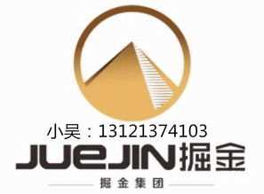 大兴办理公司注册 大兴注册公司 大兴办理执照 首选