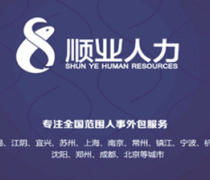 价格 图片 厂家 热卖促销