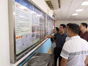 乐平资讯丨省总工会到乐平镇开展调研工作