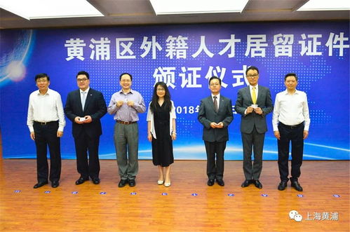 黄浦大调研 支持创新转型发展,这个初冬,民营企业有点暖