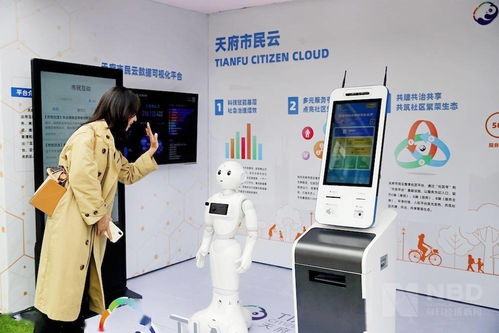 新场景新产品 双百 清单 百佳社区商业企业榜齐发布 释放城市社区新机遇
