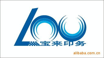胶印机产品列表 007商务站 全球网上贸易平台 第43页