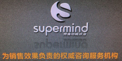 玖富2020年数据挖掘工程师待遇怎么样 看准网