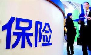上海市咨询业行业协会步入而立之年,会员单位已有144家