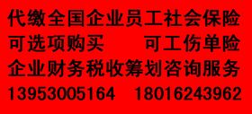 企业管理咨询商务咨询财务咨询市场营销咨询