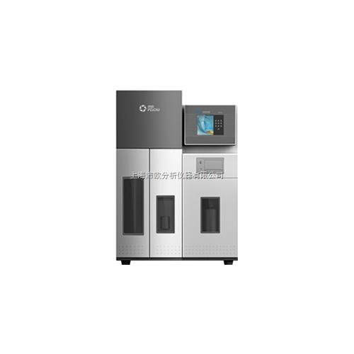 第2317页 | 化工设备网商务咨询 分析仪器产品列表概览