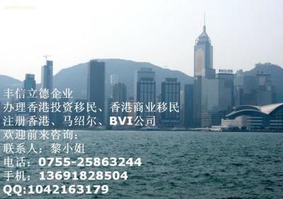 没有进出口权的工厂如何收取国外客户的美金