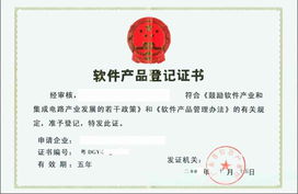 广州励君商务咨询 赋能企业，构建高效销售网络设备解决方案