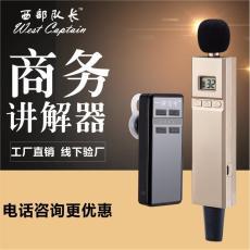 创新网络设备 构建高效、安全的数字连接桥梁