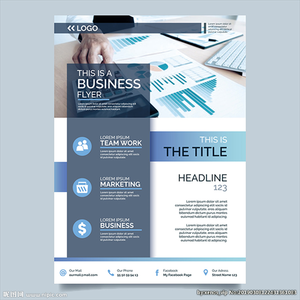 专业金融商务贸易咨询，赋能企业全球战略布局